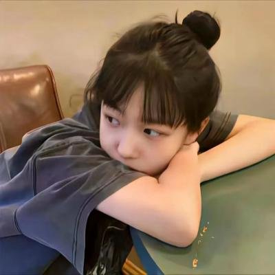 咿嘞呜! 在线观看